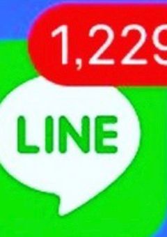 不良達からのLINEのメッセージ通知数が異常な件について