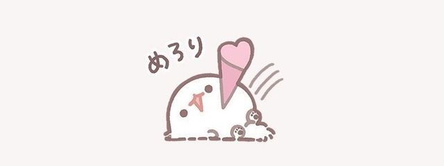 >  ̫ <ᩚ/////さんの壁紙画像