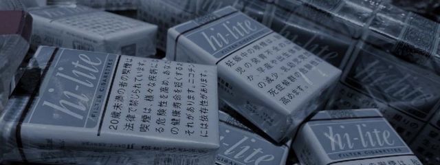 ｱﾙﾋﾞﾉさんの壁紙画像