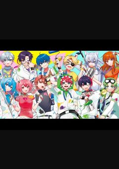 バンカラってナニ！？