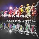 JUMP(大貴、貴方以外)