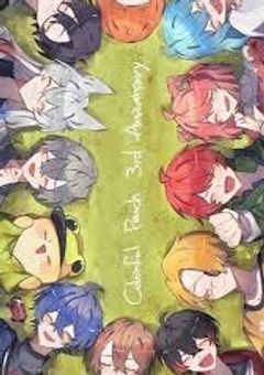 これが初めてのお友達