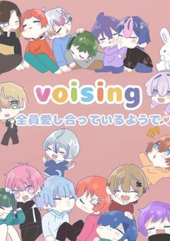 全員愛し合ってるようで‪︎♡