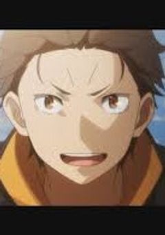 【Re:ゼロ】　也