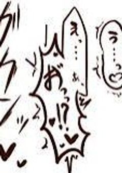 ○○声　練習場　♡♡