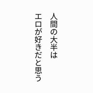 🄽🄾🄽さんのアイコン画像