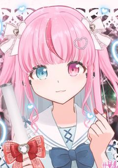 主、歌い手やるので推してみませんか？