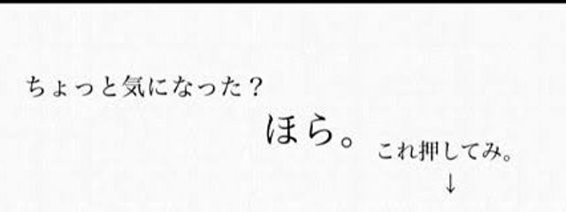 いもけんぴぴぴ@見る専になったさんの壁紙画像