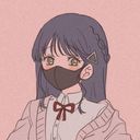 作者(りお)