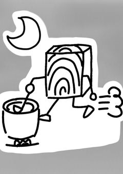 今宵、ダッシュした目板がきのこみそ汁をつくる