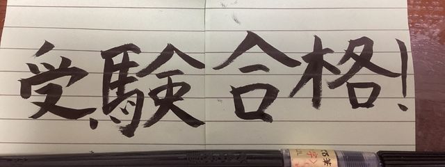 Kさんの壁紙画像