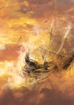 8つ目の寮 寮長は海賊だってよ