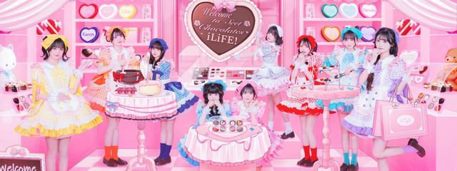 りんごさんの壁紙画像