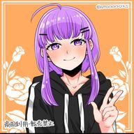 あお（爽健美茶）さんのアイコン画像