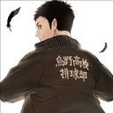 澤村大地