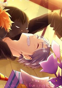 世界最強の不良は菅原孝支の弟