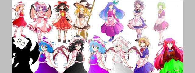 エコレアさんの壁紙画像