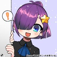 ゆーき。🍒さんのアイコン画像