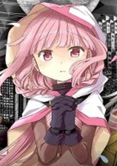 マギアレコード 誰も知らないその記憶