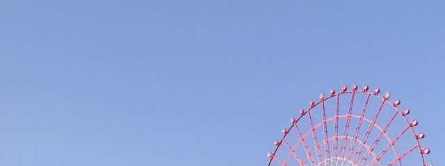 aShuRaさんの壁紙画像