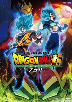 久々に映画見て作りたくなった