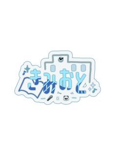 君が男とか聞いてない！【knnk】【きみおと】