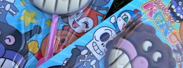るなさんの壁紙画像