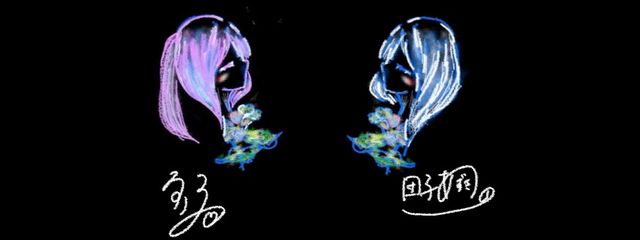 ๆๅฒ็ ็๐๐ค๐@ใใฉใญใ็ตถๅฏพ๏ผ๏ผใใใฎๅฃ็ด็ปๅ