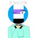 ã»ãã©ãªãã¢