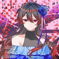 死霊 ˙˚ 𓆩 ✞ 𓆪 ˚˙🥀🌙🩸超浮上さんのアイコン画像