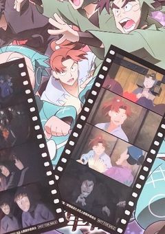 愛語ります🍀*゜ 【忍たま】