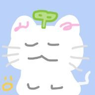 池 ヶ 谷 ちゃん🌱けーぽの新作出しました😺。さんのアイコン画像