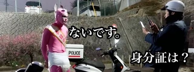 オパンチュ・ウサギさんの壁紙画像