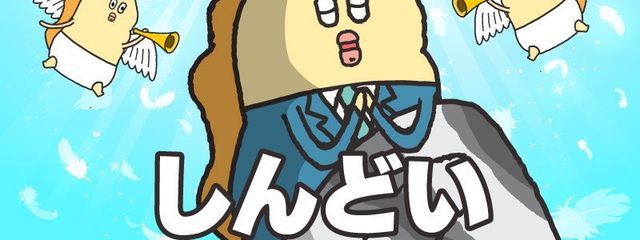 迩椏.さんの壁紙画像