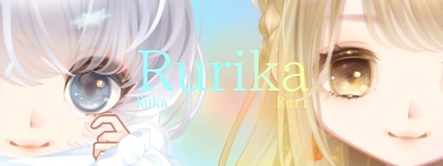 Rurika／浮上＆スランプさんの壁紙画像