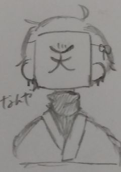 イラストかくぞー