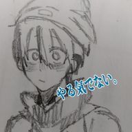 もちお゜さんのアイコン画像