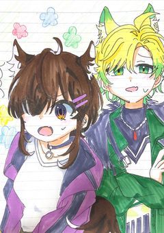 もう一度君に…