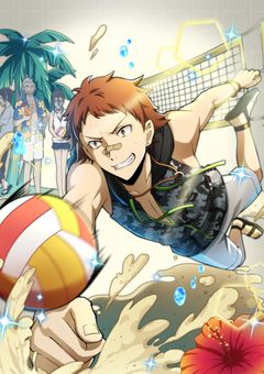 乱歩の妹　　十ニ歳