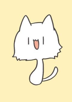 暇だから書いてみる