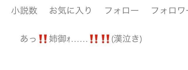 　　tuki. さんの壁紙画像
