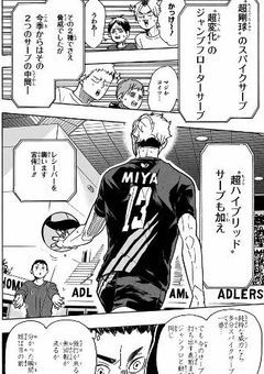 あ の 愛 よ り も , こ の 愛 を .