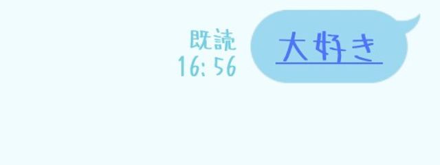 ❀沙菜✿さんの壁紙画像