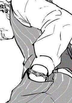 三途さんに愛されています