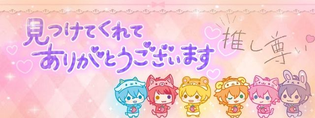 🥀むむ🥀さんの壁紙画像