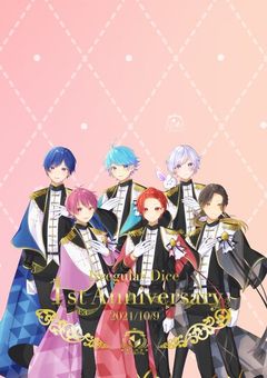 推しがまさかの学校の先輩?!