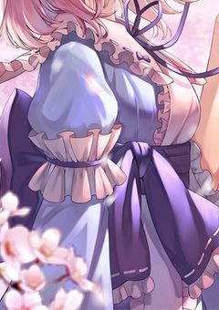 幽々子の妹は、料理が大好きだそうです！