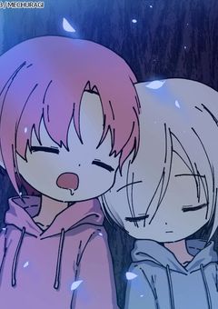 ❕　しんだん　🈂️