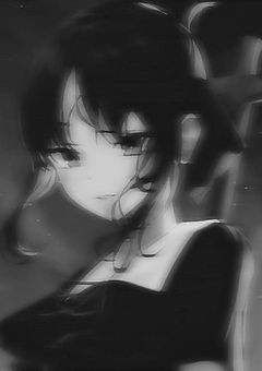 晒し。