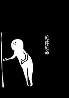  り れ ー 部 屋 